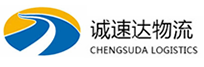 湖州到德令哈市物流公司